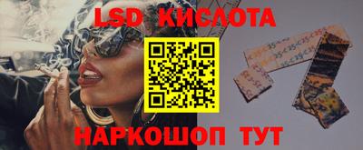 прущая мука Бугуруслан