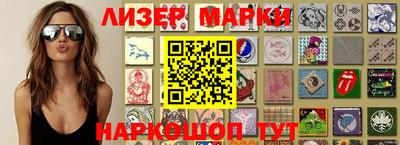 амф Будённовск