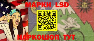 гашиш Комсомольск-на-Амуре