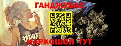 амф Будённовск