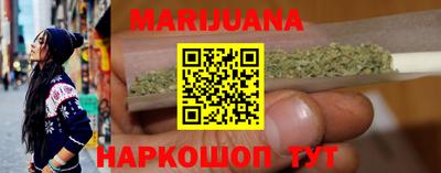 прущая мука Бугуруслан