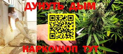 прущая мука Бугуруслан