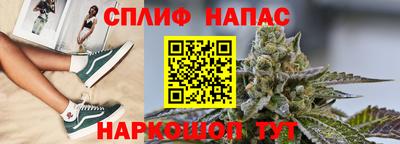 амф Будённовск