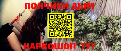 амф Будённовск