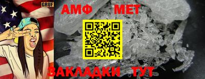 скорость Коммунар